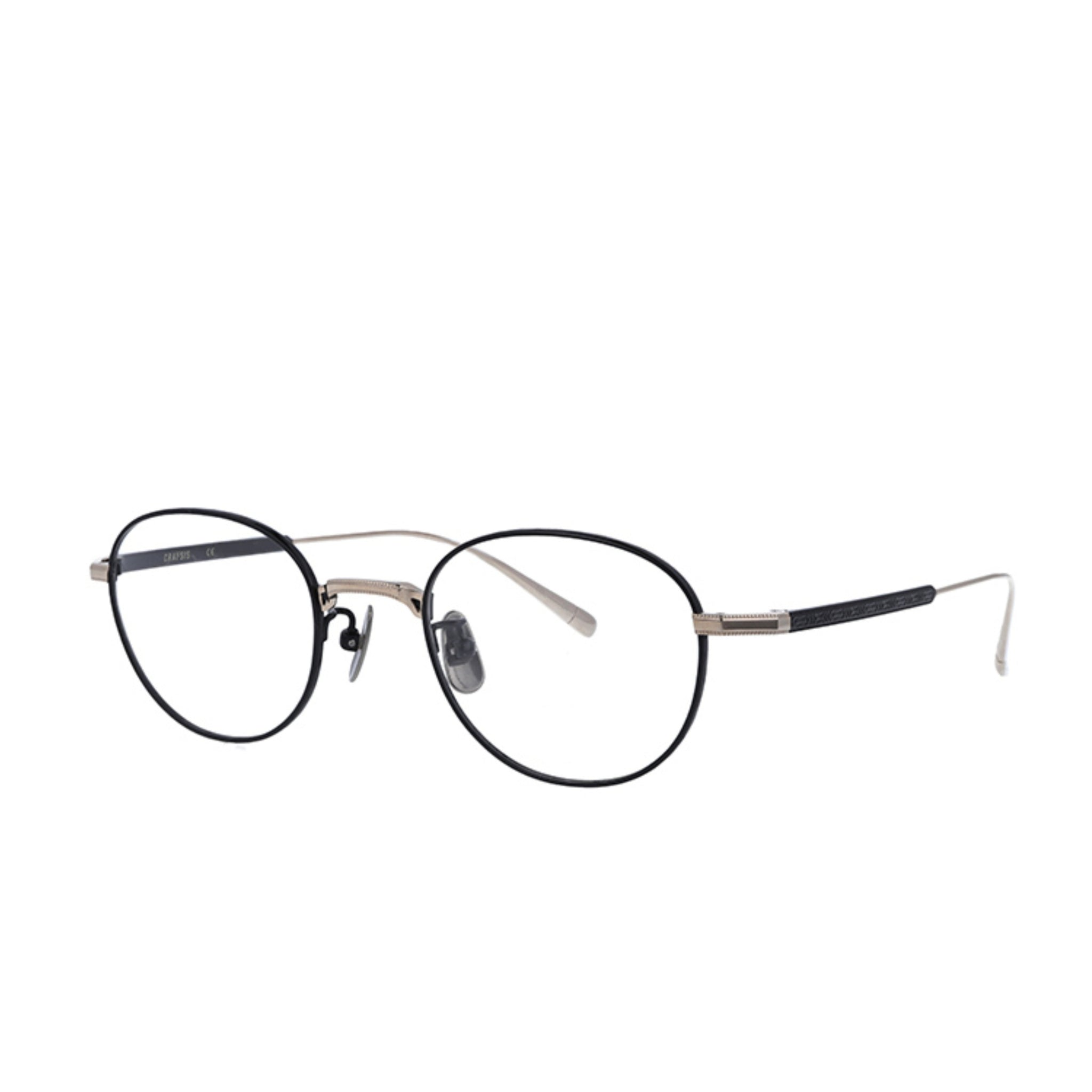Bonocler/Crafsis Brille 149, schwarz, leicht, unisex